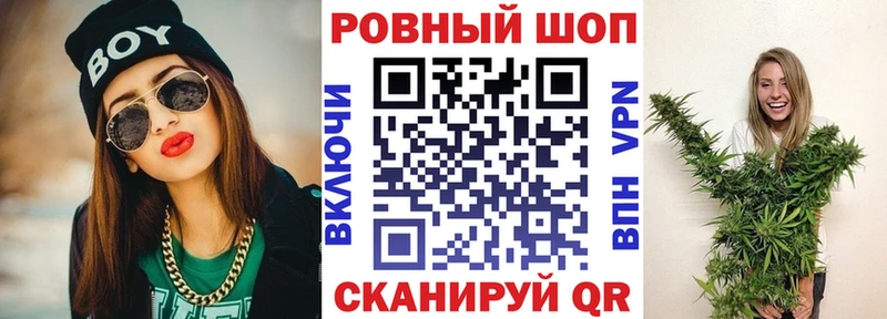 Наркошоп купить COCAIN A PVP Меф Гашиш Марихуана Берёзовка