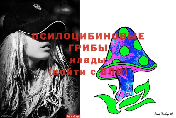 COCAINE Балабаново