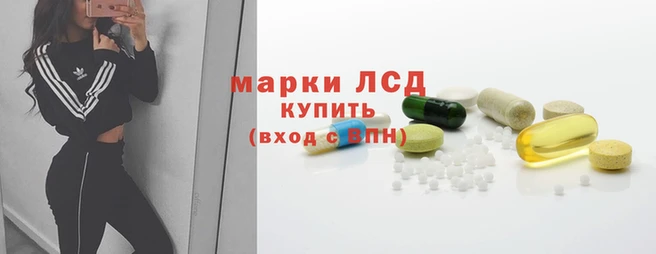 меф Балахна