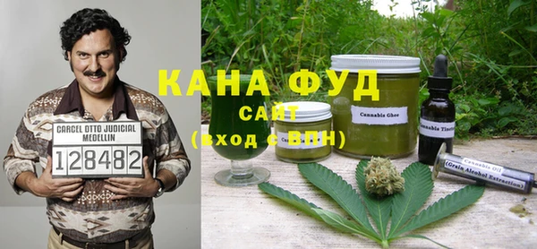COCAINE Балабаново