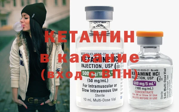 меф Балахна