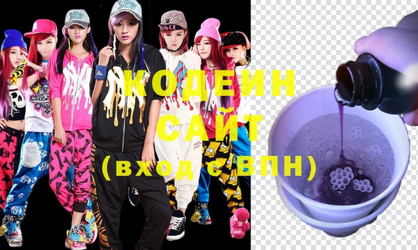 меф Балахна