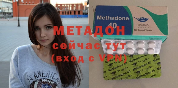 меф Балахна